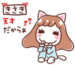 192080701