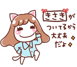 192080703