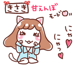 192080706