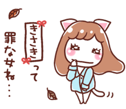 192080713