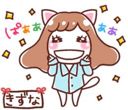 192081235