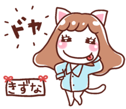 192081245