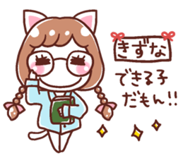 192081252