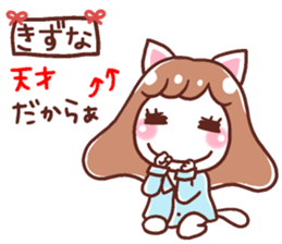192081253