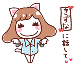 192081254