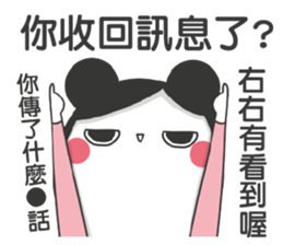 192081509