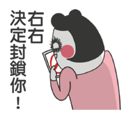 192081512