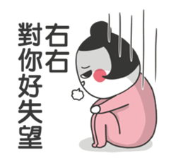 192081514