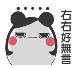 192081520