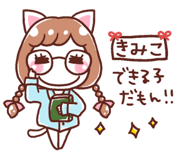 192082404