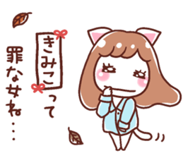 192082417