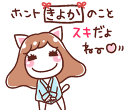 192083049