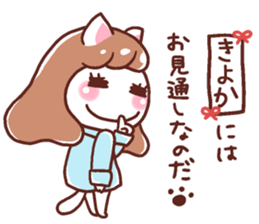 192083051