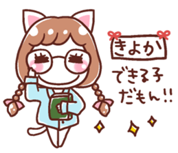 192083052