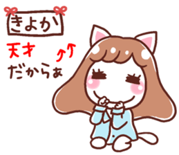 192083053