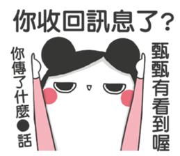 192083573