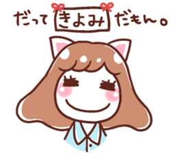 192084012