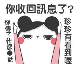 192086765