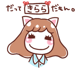 192087244