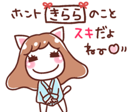 192087257