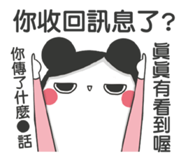 192087381