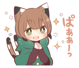 192088173