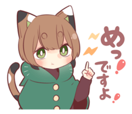 192088195