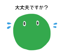 19208835
