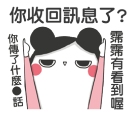 192088373