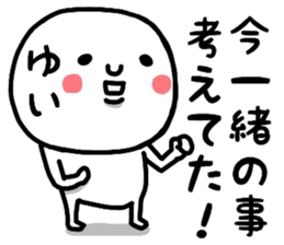 19209005