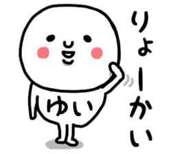 19209008