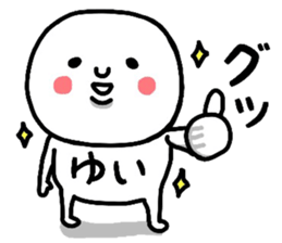 19209009