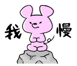 1920901