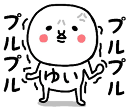 19209021