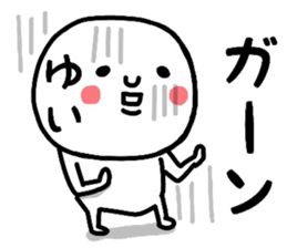 19209025