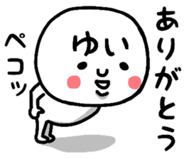 19209029