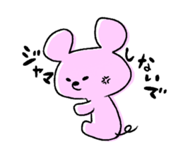 1920903
