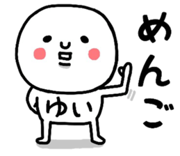 19209030