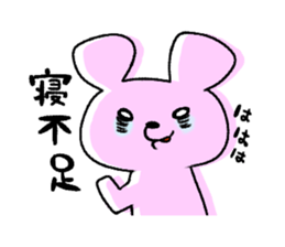 1920904