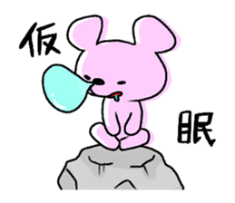 1920905