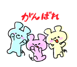 1920908