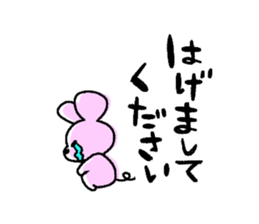 1920911