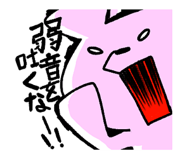 1920912