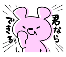 1920913