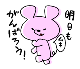 1920914