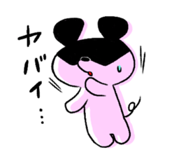 1920915