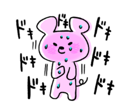 1920917