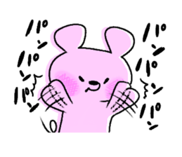 1920918