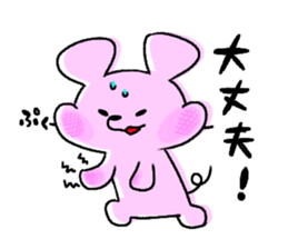 1920919