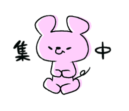 1920920